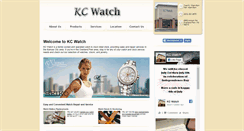 Desktop Screenshot of kcwatch.com
